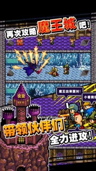 烧火棍勇者成名录樱花无修游戏 2024-06-25 15:08