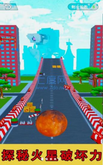 星球灾难破坏游戏截图0