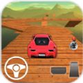 Car Racing On Impossible Tracks(不可能完成的驾驶任务手游)