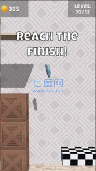 疯狂瓶子翻转3D(Crazy Bottle Flip 3D)截图0