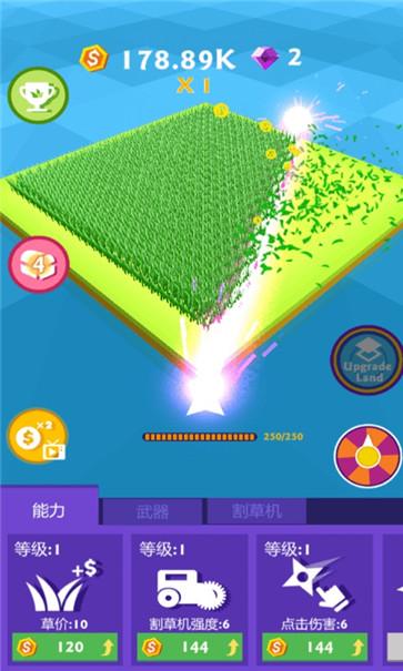 地球清理计划截图0