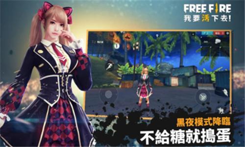 自由开火战场中文版 2021-10-20 10:30