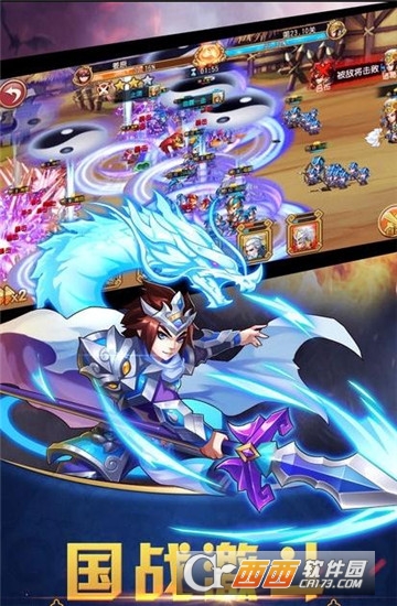 三国炮台官方版 v1.0.6安卓版