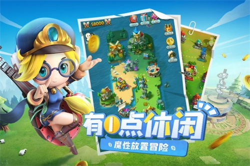 异能勇者解锁版最强阵容截图2