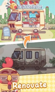 Strange Carnival截图0