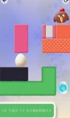 智囊团2截图0