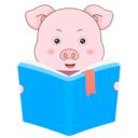 小猪英语绘本