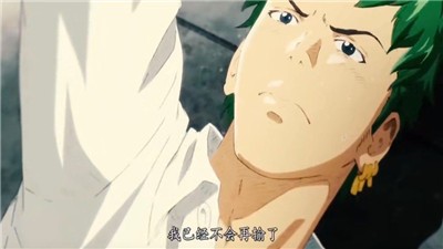 校园王 2024-06-25 15:08