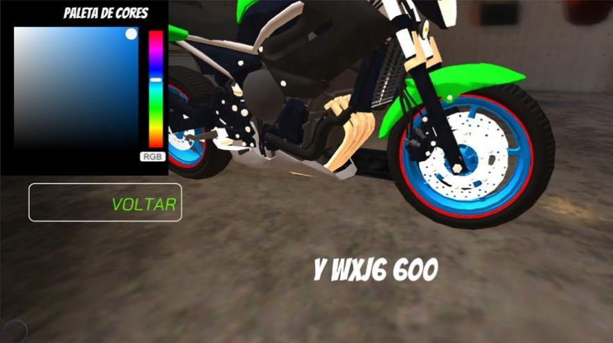 Motoboy Simulator BR游戏官方版 截图0