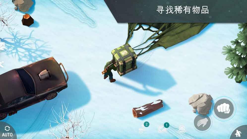 地球末日生存中文汉化完整版（Last Day on Earth Sur截图1