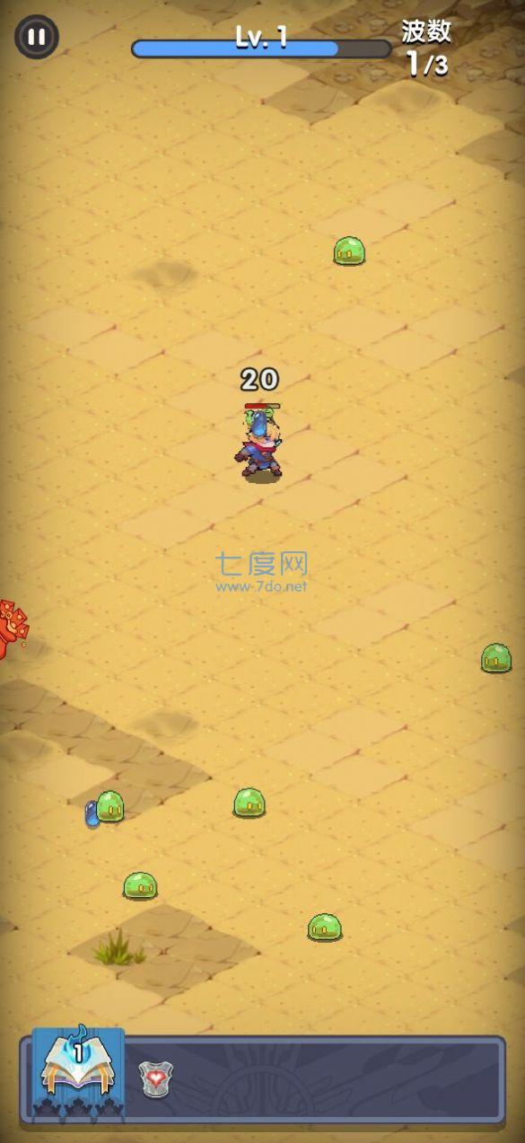 等我先开大游戏截图1