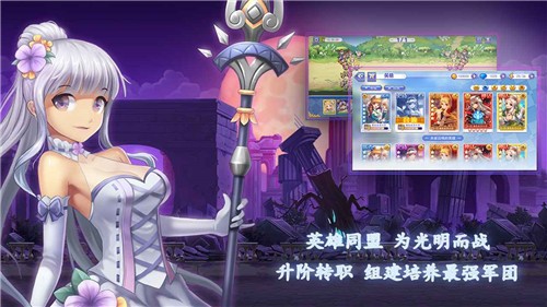 点心萌物语截图0