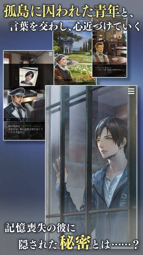 被囚禁于手中的你 2024-06-25 15:08