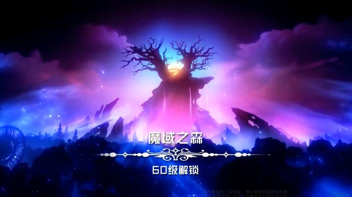 风之永动  v1.6.4.000