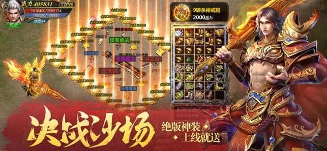 单职业迷失灭神之战 2020-04-27 17:11