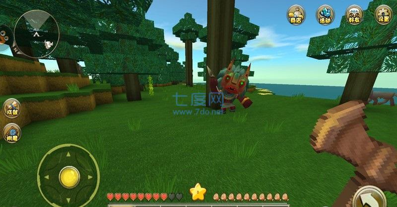 迷你世界无敌版无限迷你币截图1