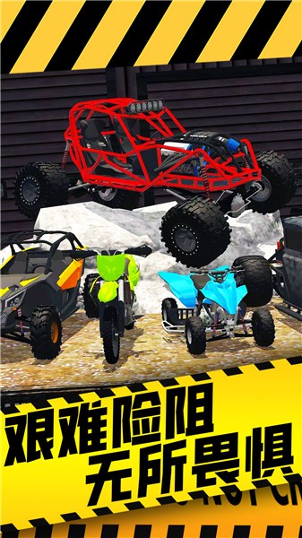 山路驾驶模拟器  v1.0.0