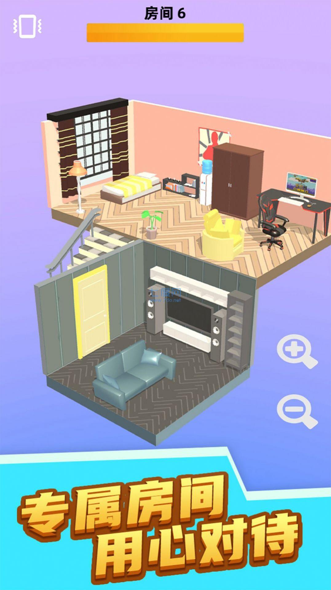 装扮闺蜜房间 v1.0