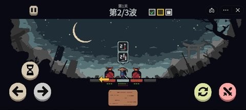 不败之王2023最新版  v1.0.0