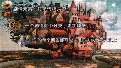 富饶之城 2024-06-25 15:08