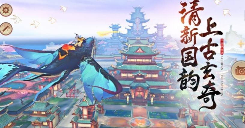 乾坤游记 2024-06-25 15:08