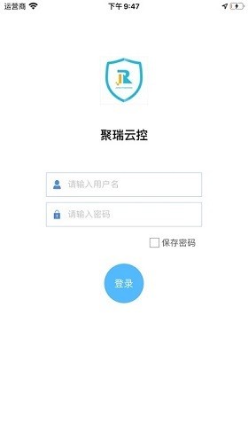 聚装截图1