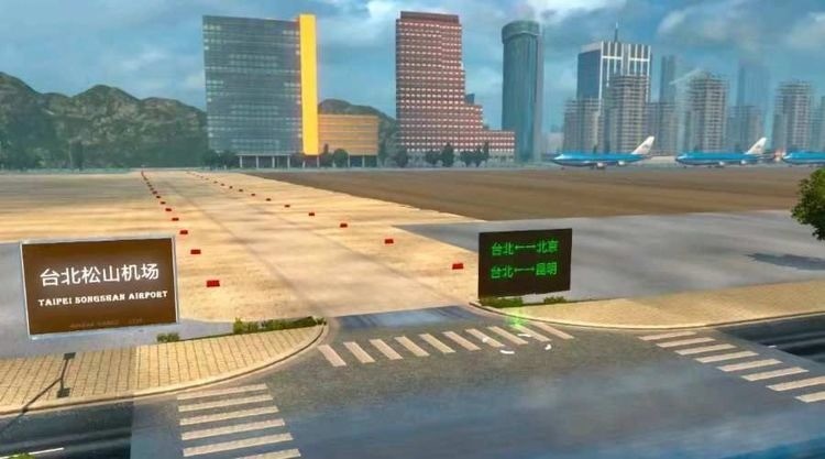 中国卡车模拟6游戏截图1