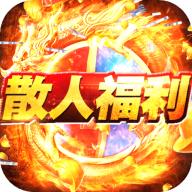 都市无限刀