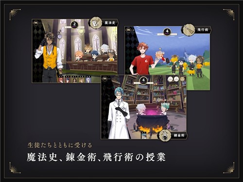 迪士尼扭曲仙境中文版