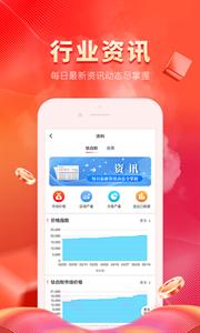 涂多多商城