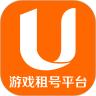租号游