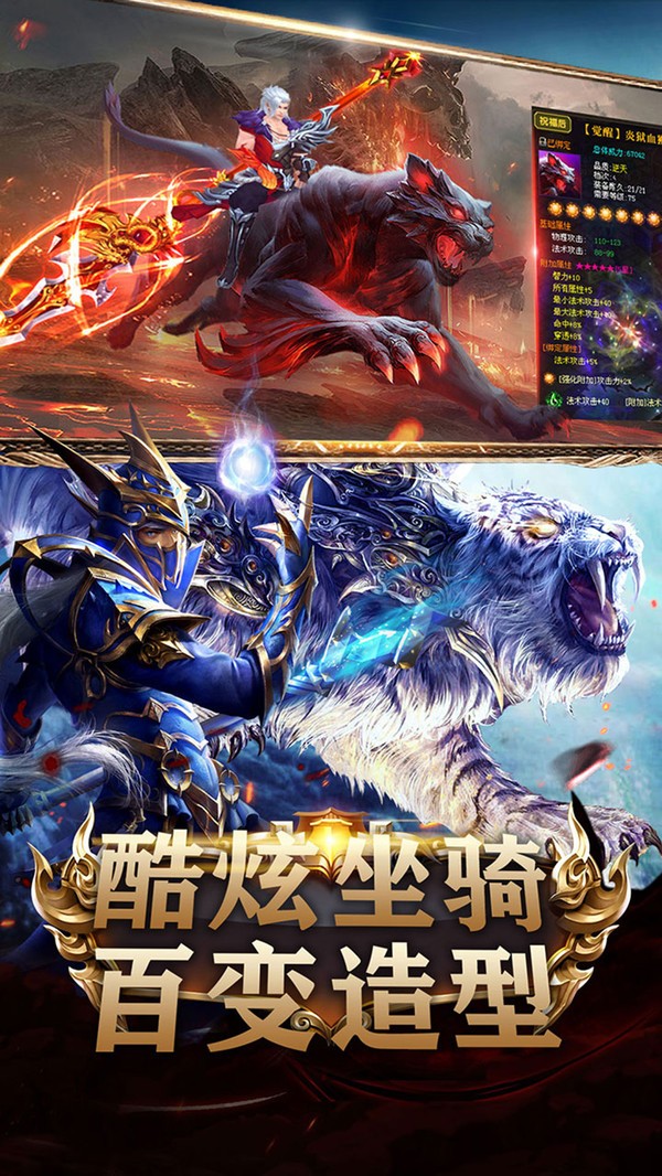 冰雪王座黑暗世界 2024-06-25 15:08