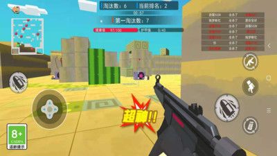 和平荣耀像素吃鸡截图1