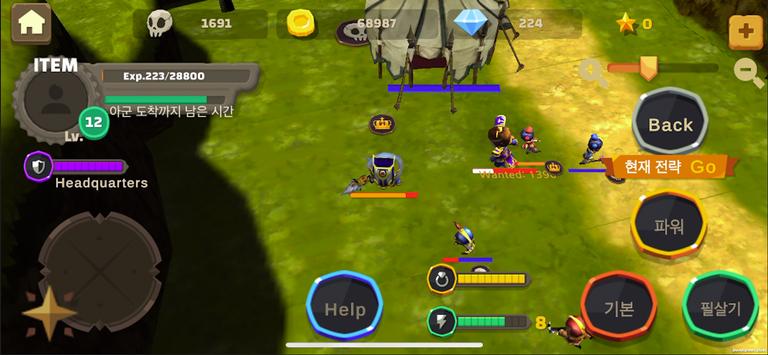 三国志援军来了手机安卓版  v3.3.1