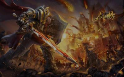 剑魂榜冰雪传说 2021-10-08 13:40