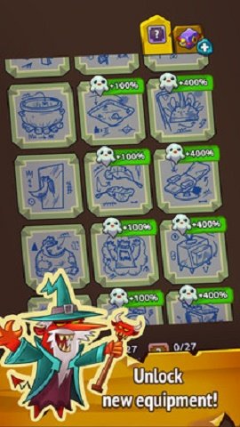 邪恶点击者 V0.6