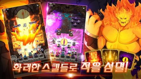 最后的召唤师 v3.1.5