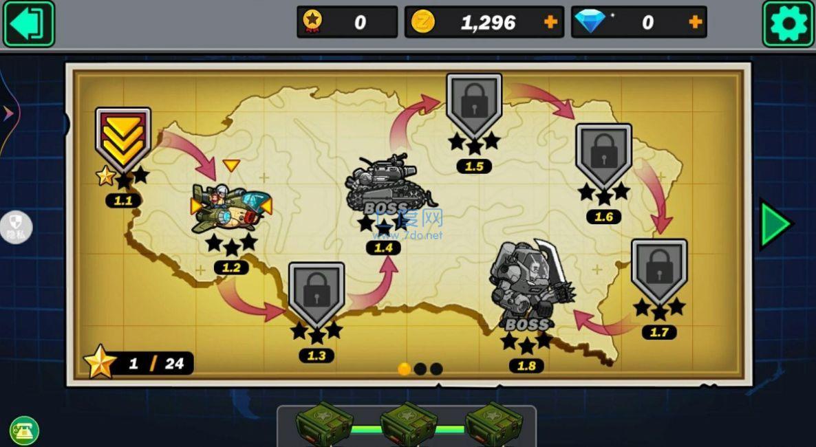 热血枪战精英 v1.0.0