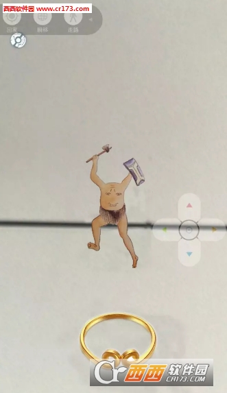 Pokemon山寨版山海经go 【安卓版】