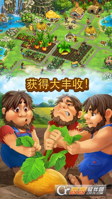 The Tribez游戏截图2
