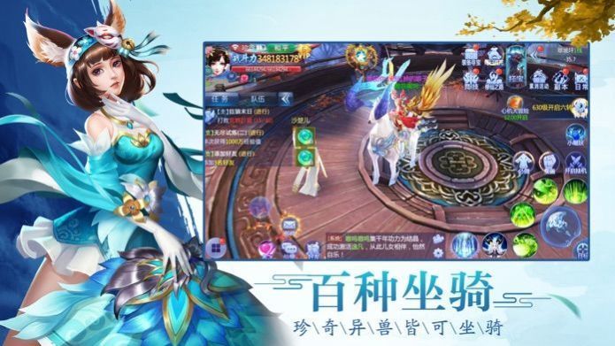 太古神王2红包版截图2