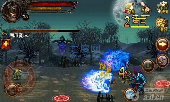 暗黑之神魔乱舞 v1.0.1