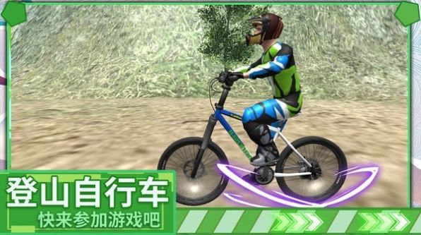 极限登山越野车游戏最新官方版图片1