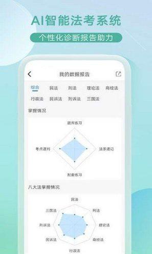 小嘟AI课.jpg