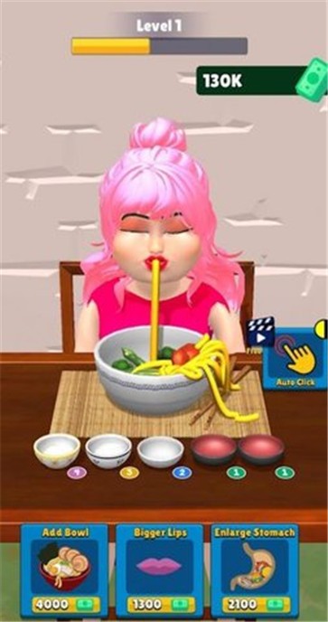 吃面条大师截图1