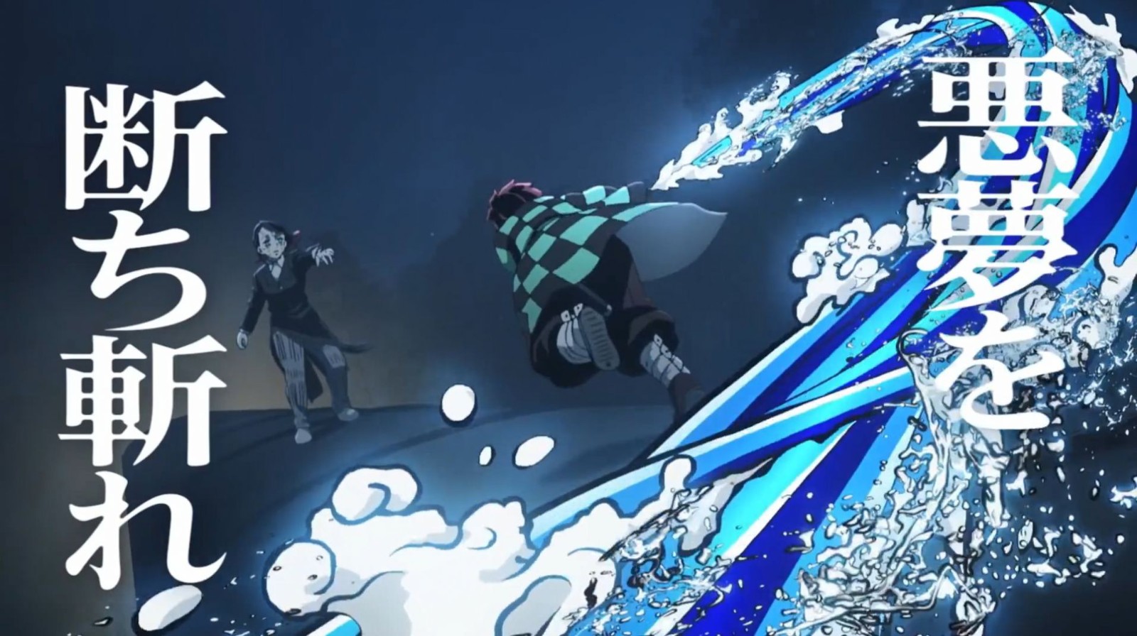 无限列车鬼灭之刃樱花 2020-11-18 11:03