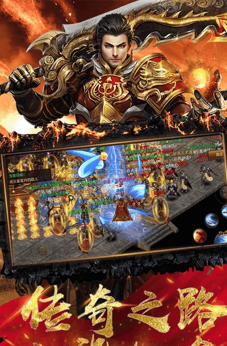 1.76追梦复古版 v1.76