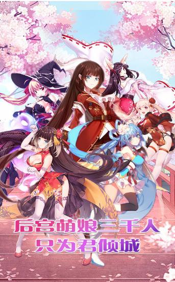 爆衣三国志 2020-02-14 15:21