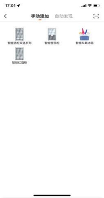 大磐智能.jpg 大磐智能.jpg