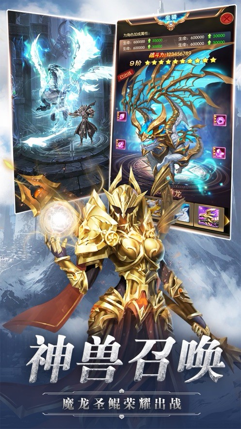 风之起源 2019-10-16 20:15